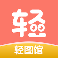 老司机“在线开车”网APP应用